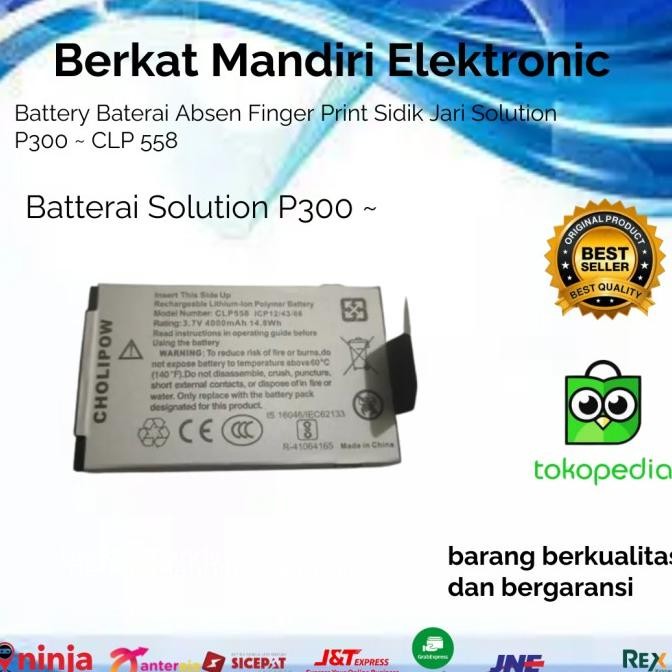 

Baru Battery Baterai Absen Finger Print Sidik Jari Solution P300 ~ Clp 558 Kualitas Premium