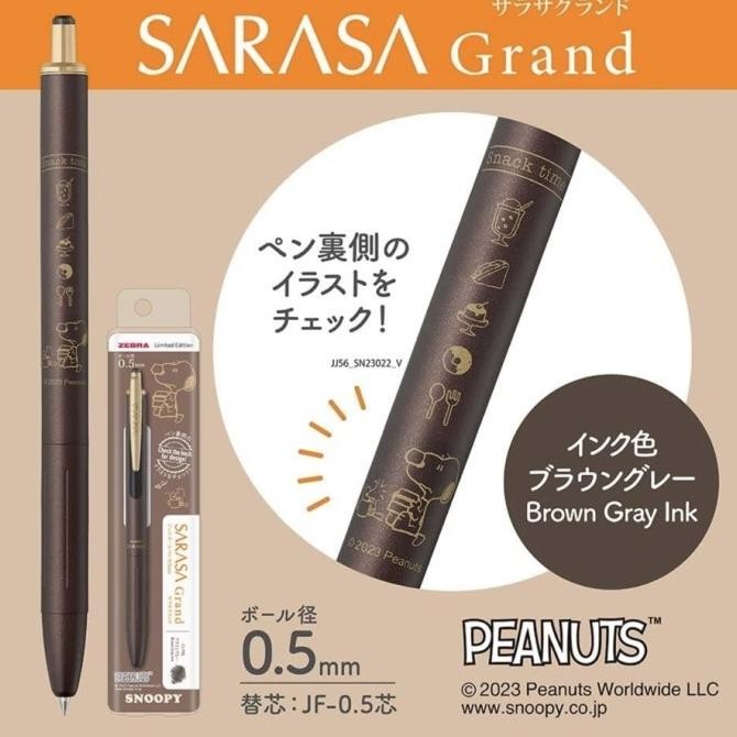 

NEW snoopy sarasa grand limited edition brown gray / snoopy grand sarasa