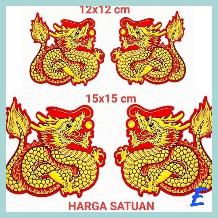 

| MIS | PROMO BUY 1 GET 1 STIKER NAGA ISI 10 LEBAR UK 2CM 15CM CUTTING STICKER