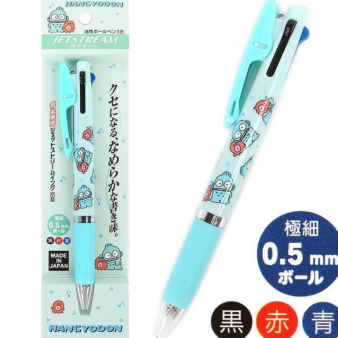 

BEBAS ONGKIR - Uni Jetstream 3 Color Multi Pen Sanrio Character 0.5mm Limited Edition