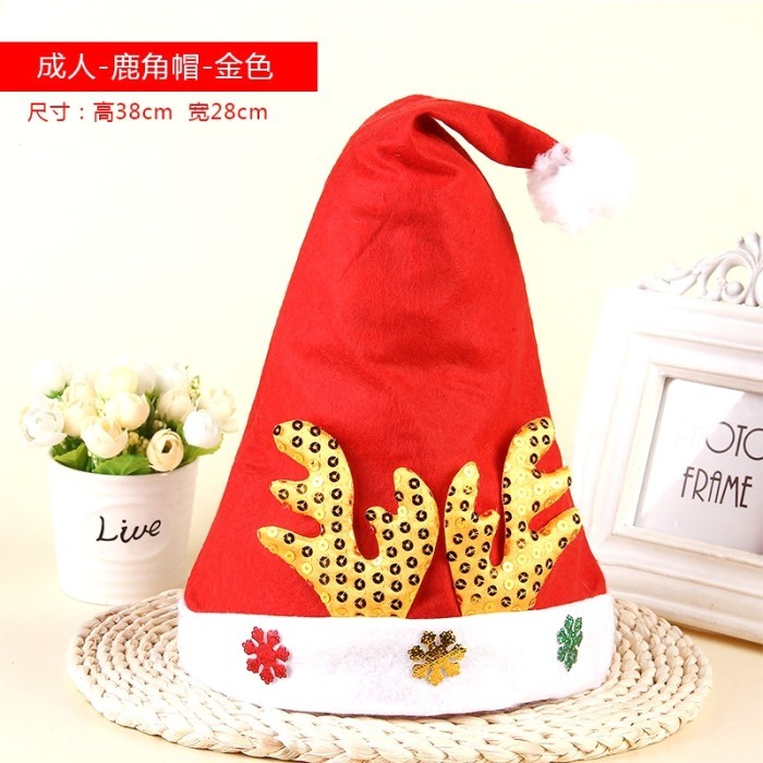 

Natal TOPI NATAL MURAH GLITER TEBAL PREMIUM CHRISTMAS HAT KOSTUM NATAL - TAND MERAH CH06 Limited
