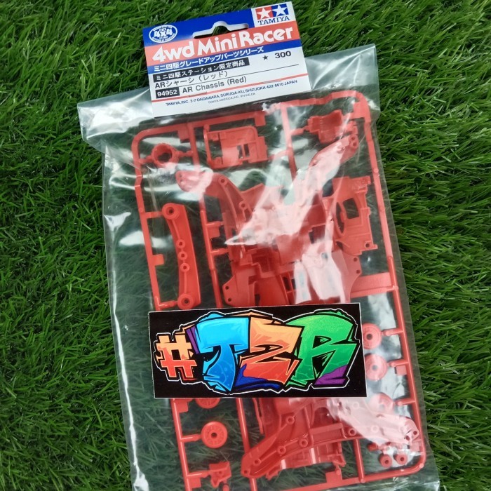Terbaru Tamiya 95250 - Ar Chassis (Red)