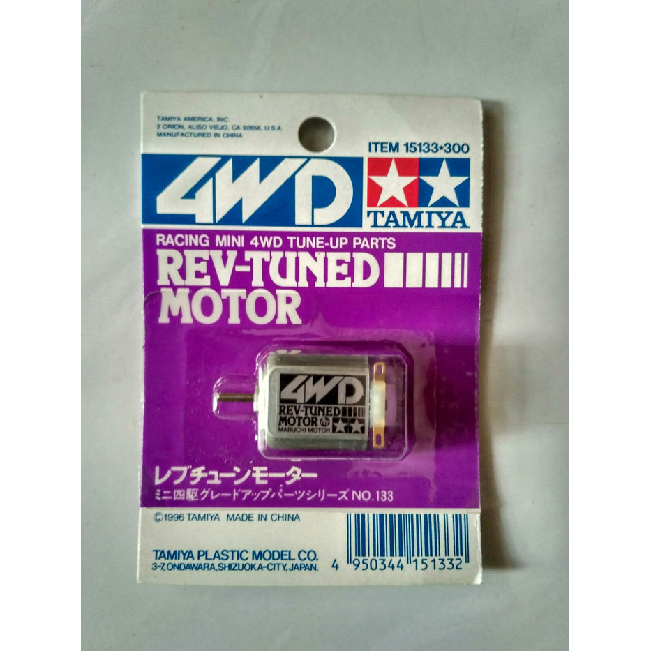 Ready Stock Tamiya 15133 - Rev-Tuned Motor (Old Label)