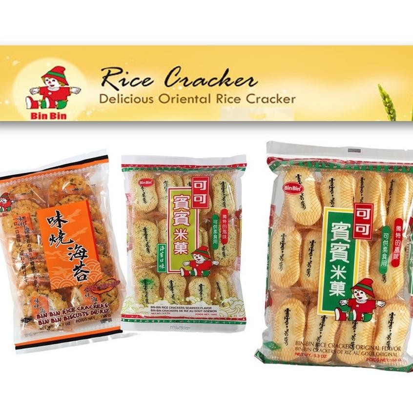 

[Halal] Bin Bin Rice Crackers Original / Seaweed / Spicy Seaweed Snow 150Gr Binbin Snack Beras Cracker Snek Thailand