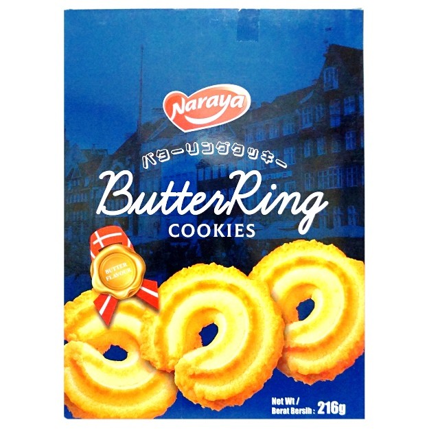 

S20557 NARAYA BUTTER RING COOKIES 216GR BOX MAJU BERSAMA (20250530)