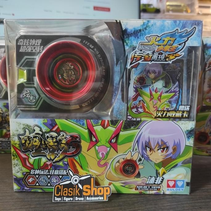 YOYO AULDEY BLAZING TEENS ORIGINAL