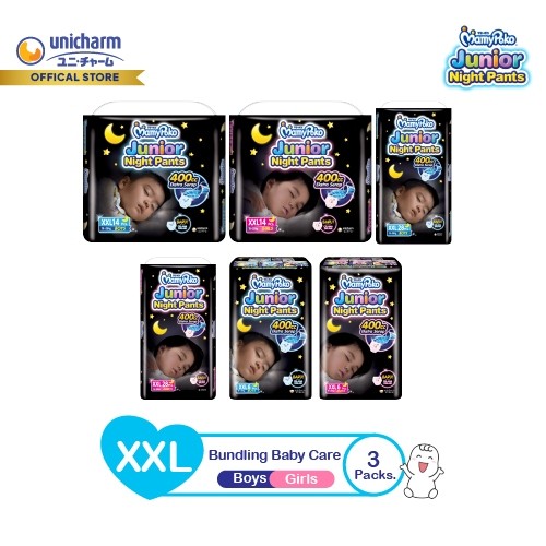MamyPoko Junior Night Pants -  All Size (XXL-XXXL) - Ultra Jumbo - 3 Packs