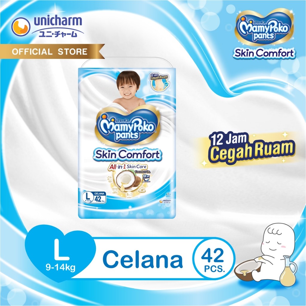 MamyPoko Pants Skin Comfort - L 42