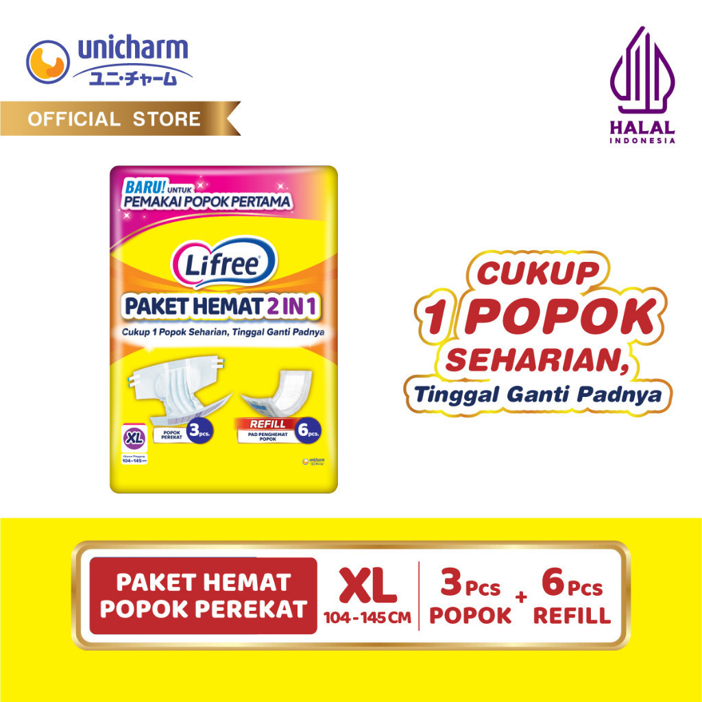 Lifree Paket Hemat 2in1 Popok XL+Pad