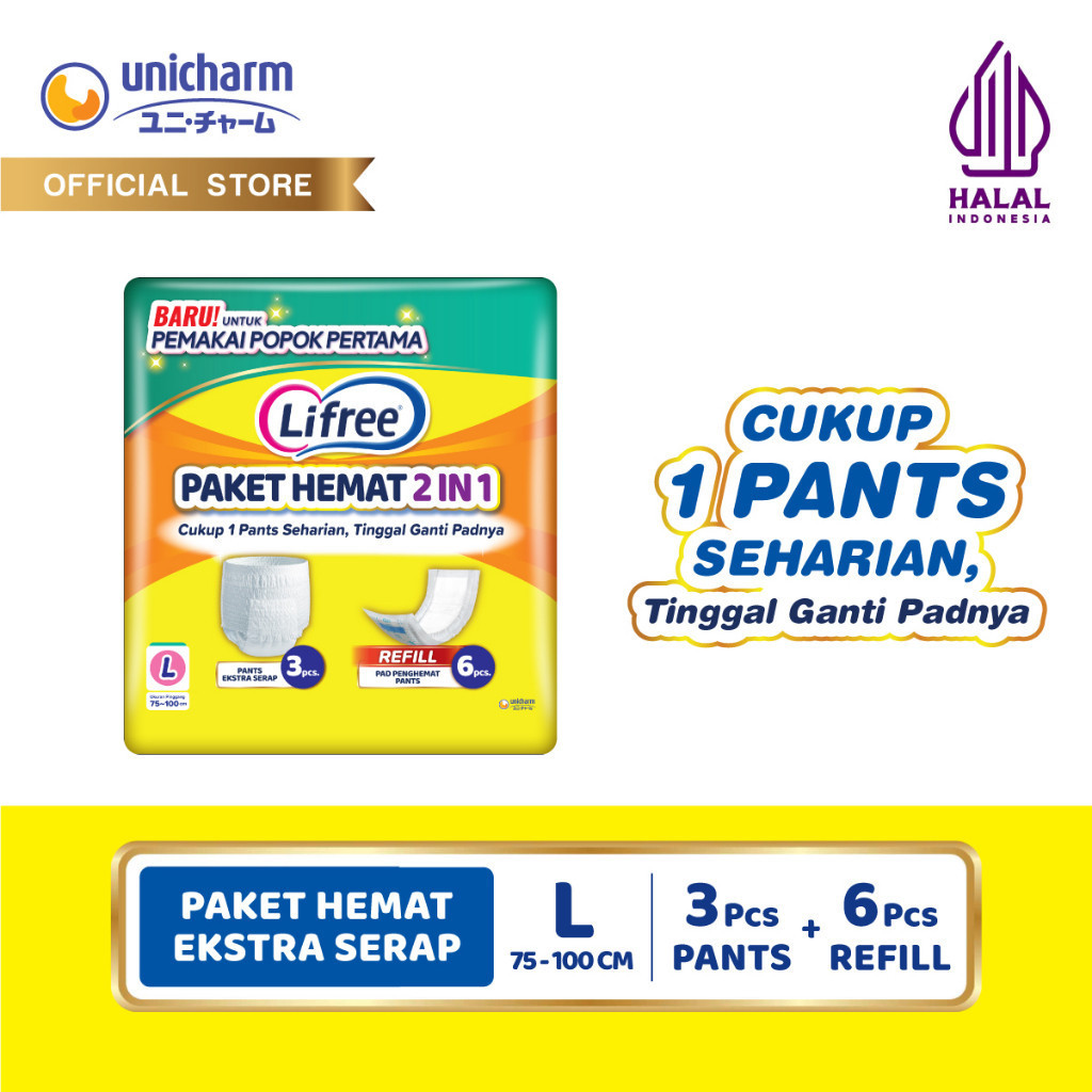 Lifree Paket Hemat 2in1 Pants L+Pad