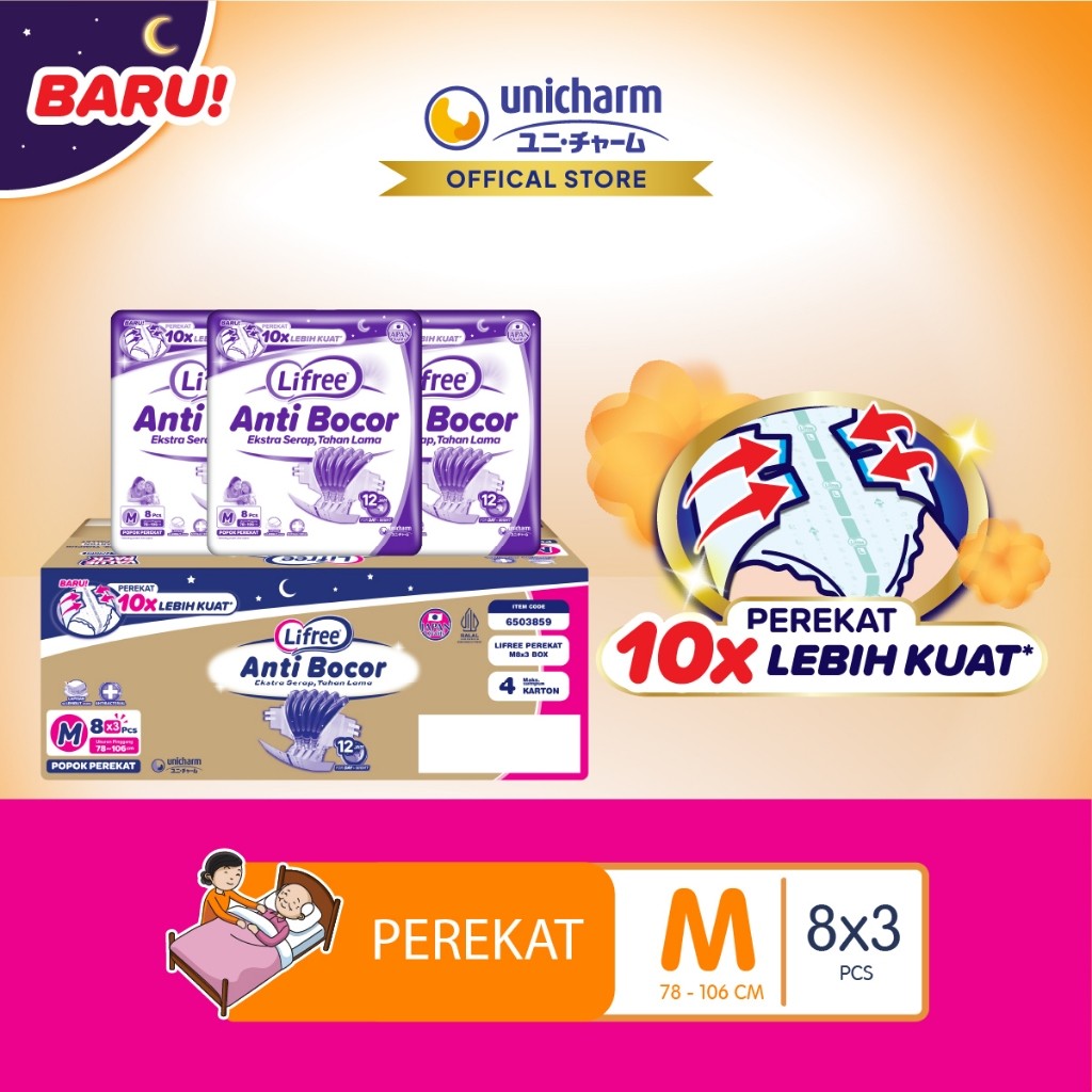 Lifree Popok Dewasa Perekat M 24 E-Box