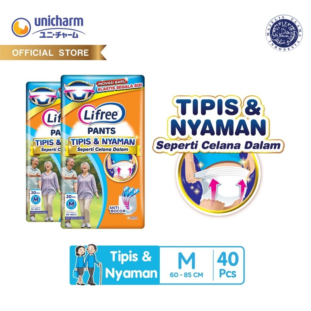 Popok Dewasa Lifree Celana Tipis & Nyaman Bergerak - M 20 - 2 Packs