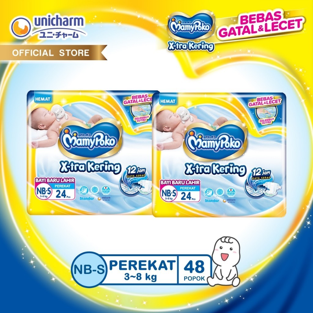 MamyPoko X-tra Kering - NB-S 24 - Popok Perekat NewBorn Bayi Baru Lahir - 2 Packs