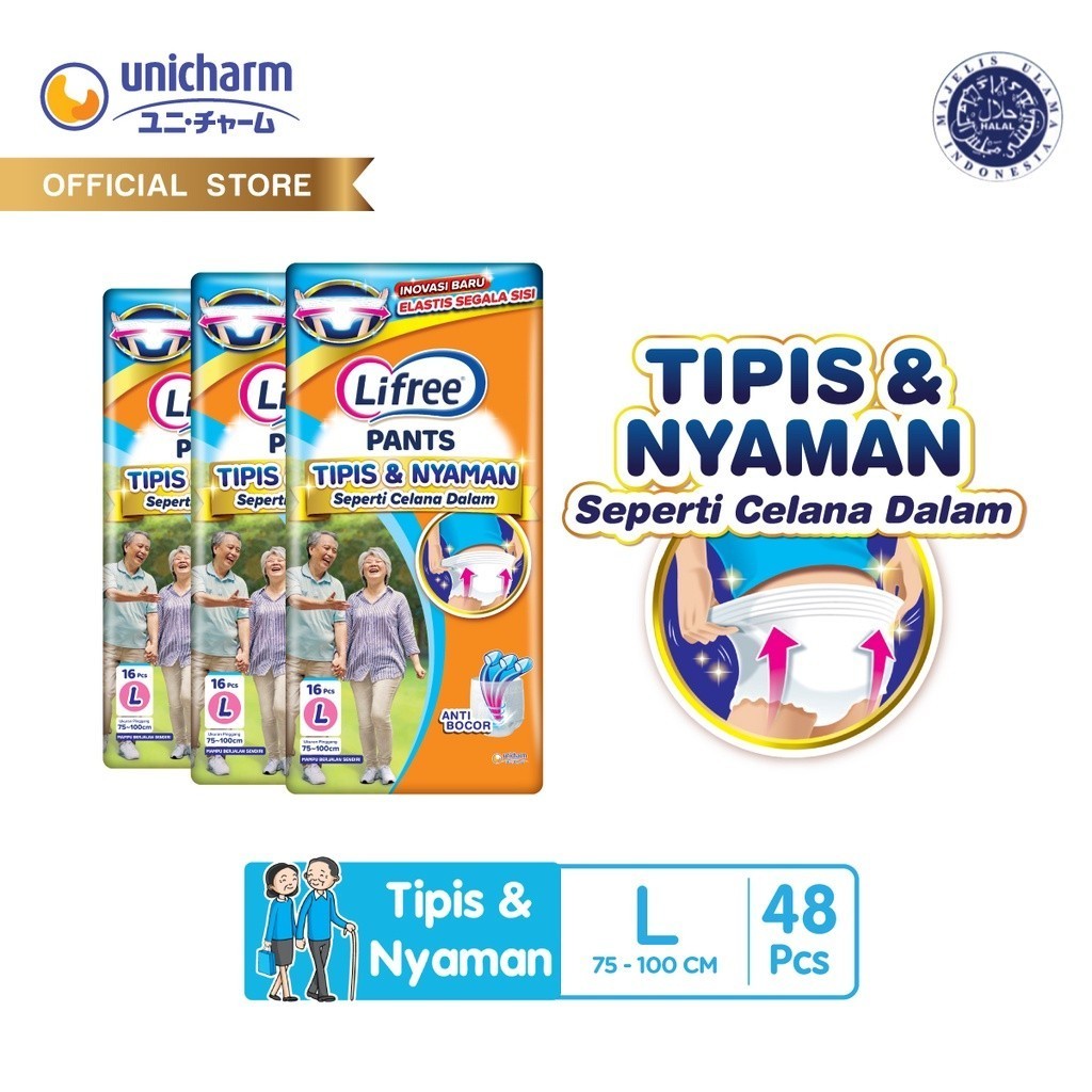 Popok Dewasa Lifree Celana Tipis & Nyaman Bergerak - L 16 - Karton isi 3