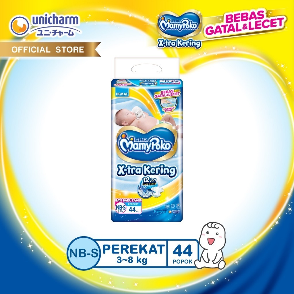 MamyPoko X-tra Kering - NB-S 44 - Popok Perekat Newborn Bayi Baru Lahir