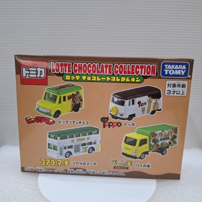 Tomica Giftset Lotte Chocolate Collection