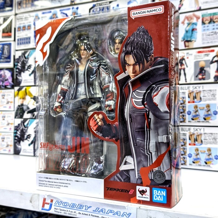 SHF Tekken 8 - Jin Kazama