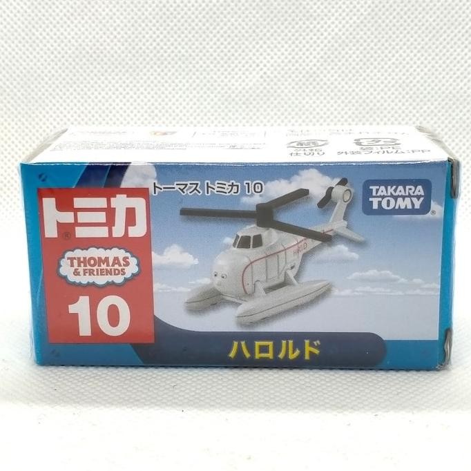 Tomica Thomas and Friends Harold
