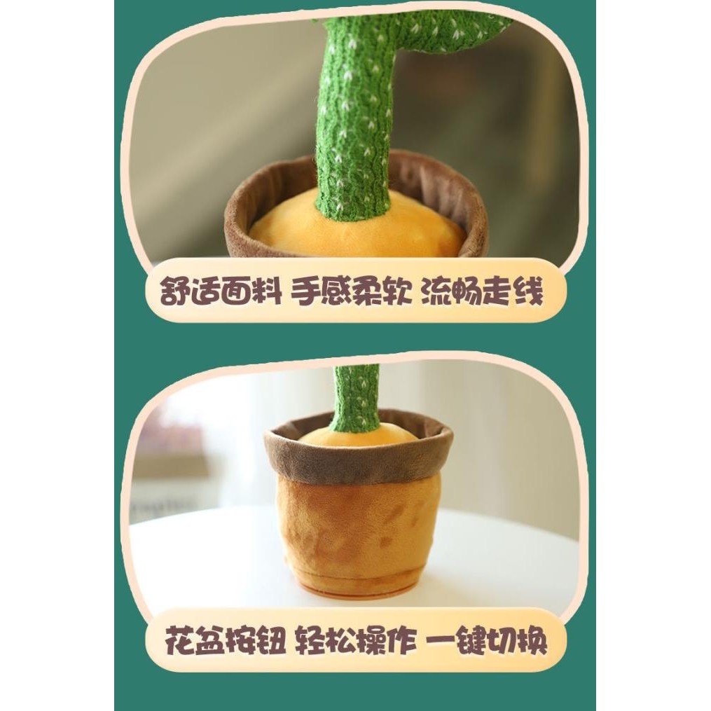 ORIGINAL Kaktus Bicara Goyang Menari LED | Dancing Cactus Toy