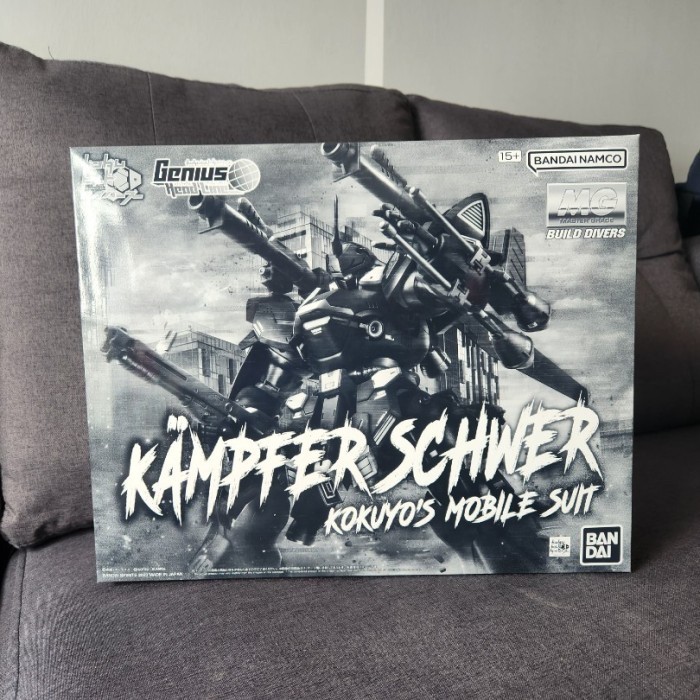 MG dam Kampfer Schwer P-