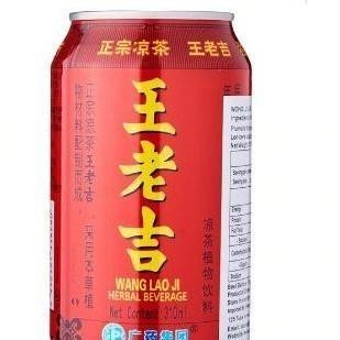 

Wang Lao Ji Drink 310Ml | Teh Sehat | Numan Imlek