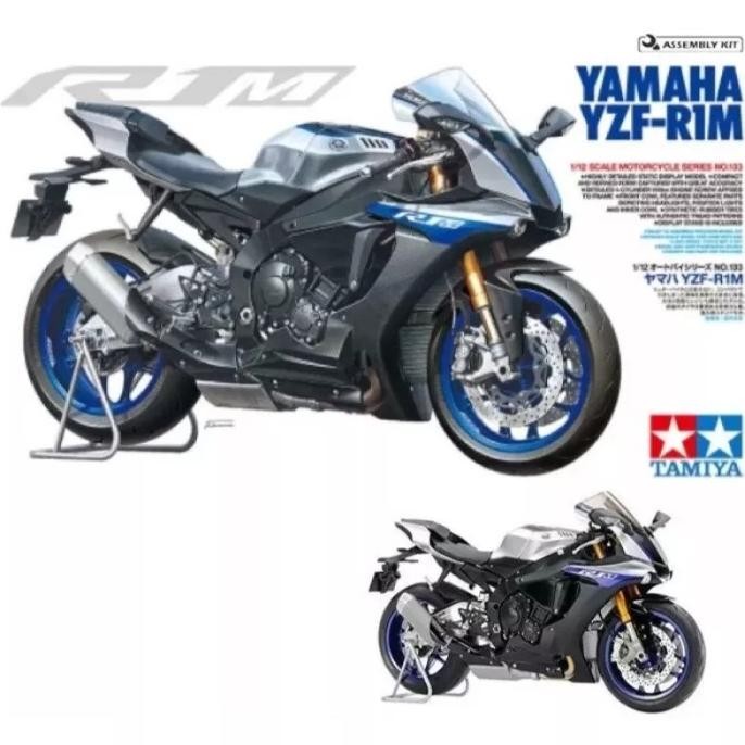 TAMIYA 14133 YAMAHA YZF-R1M