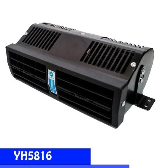 Kipas Angin Mobil / Jet Air Mobil 24V