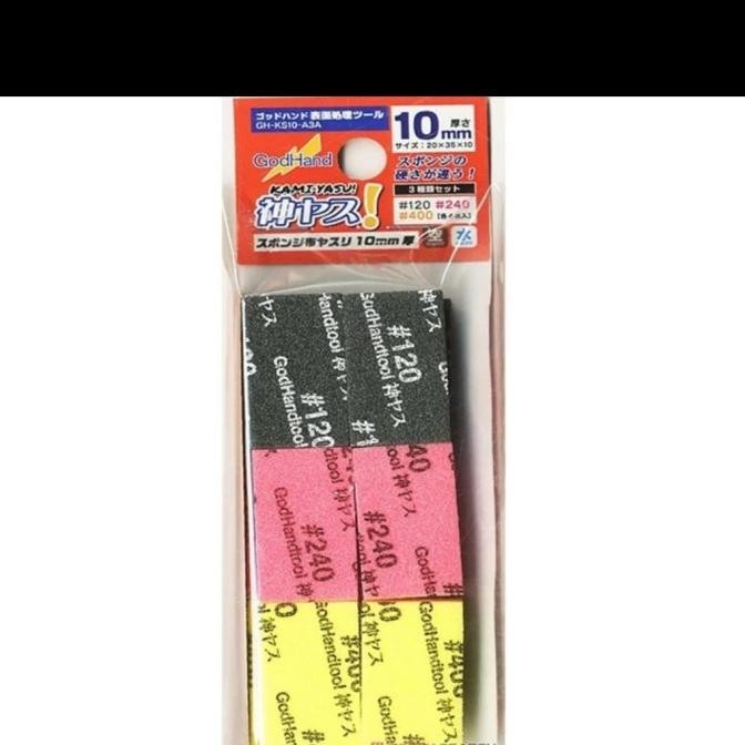 

GUNDAM ACC GH-KS10-A3A FILE 10MM /87246