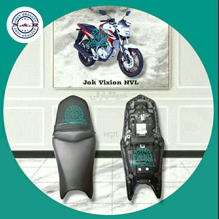 Jok Motor Vixion New,Vixion NVL,Vixion NVA Jok Model Pisah PREMIUM
