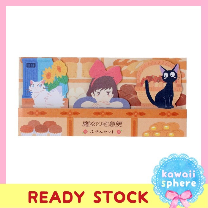 

Kiki's Delivery Service Sticky Note Set Die-Cut Memo Totoro Official Studio Ghibli Ready Stock