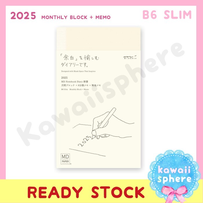

Midori 2025 Monthly Block + Memo Ruled B6 Slim MD Planner 2025 Ready Stock Handcarry Japan