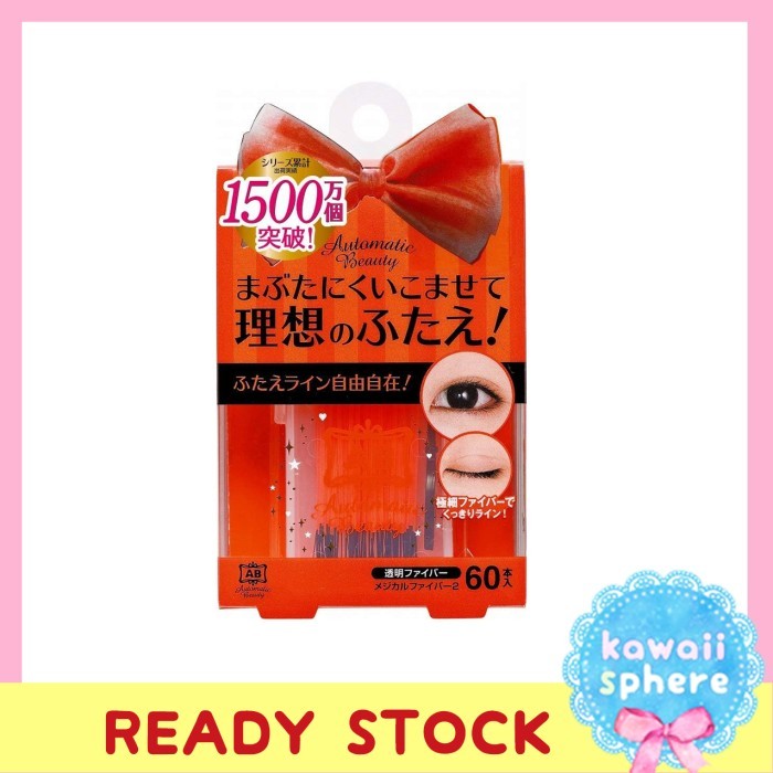 

Automatic Beauty Medical Fiber 60 Pieces Eyelid Tape Ready Stock