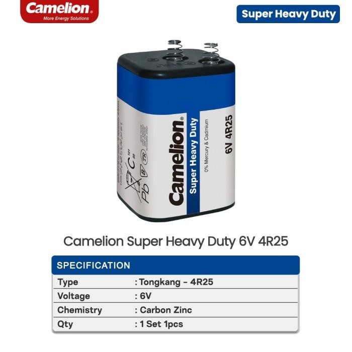 Camelion Battery Carbon Zinc 4R25 Lantern 6V - 1Pcs