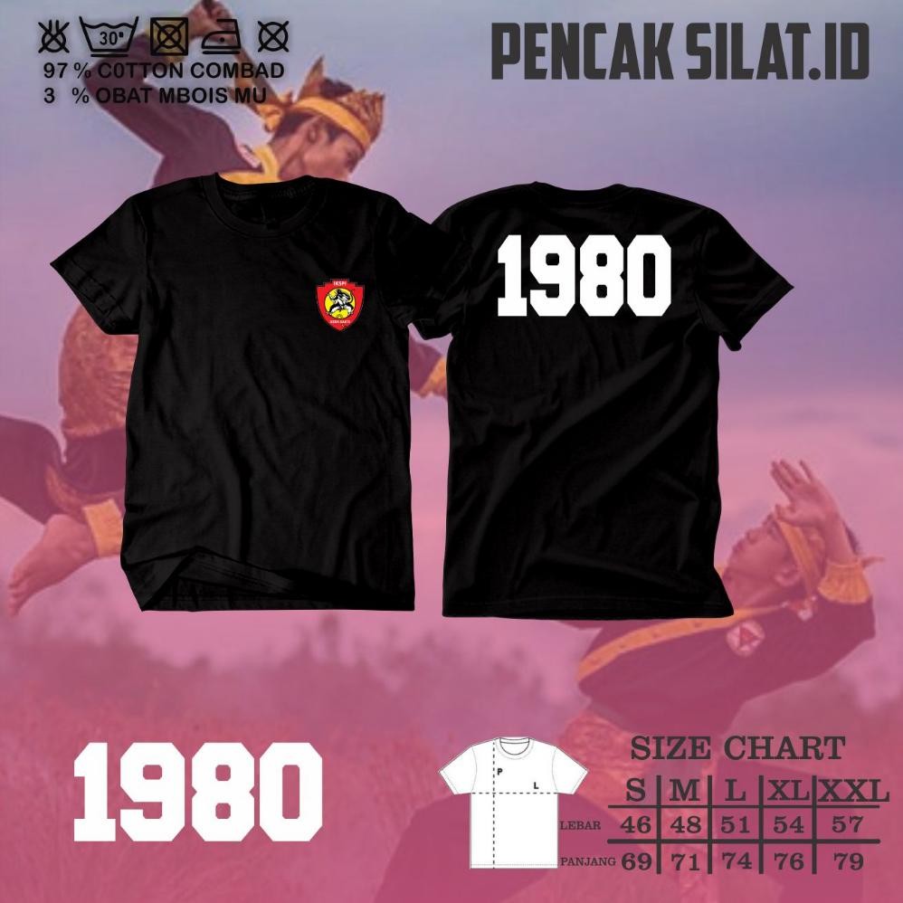 Kaos Ks Ikspi Distro Kera Sakti Pencak Silat Ipsi Depan Logo Kera Sakti Kaos