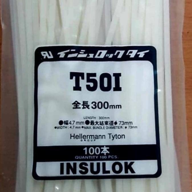 

HARGA DISC - INSULOK T50I 300mm kabel ties cable Hellermann tyton cable ties