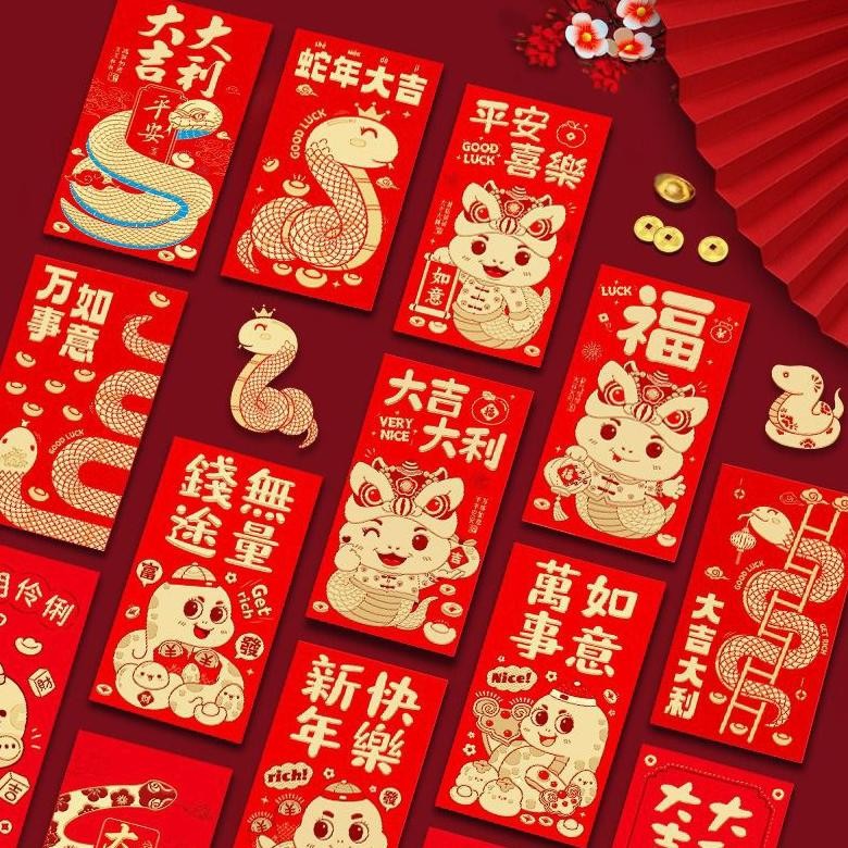 

Angpao Imlek 2025 Motif Panjang Isi 6 Pcs