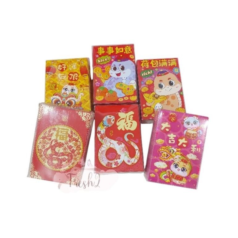 

Angpao Imlek Sio Ular Isi 50 Pcs / Angpao Ular 50 Pcs / Amplop Imlek 2025 Ular