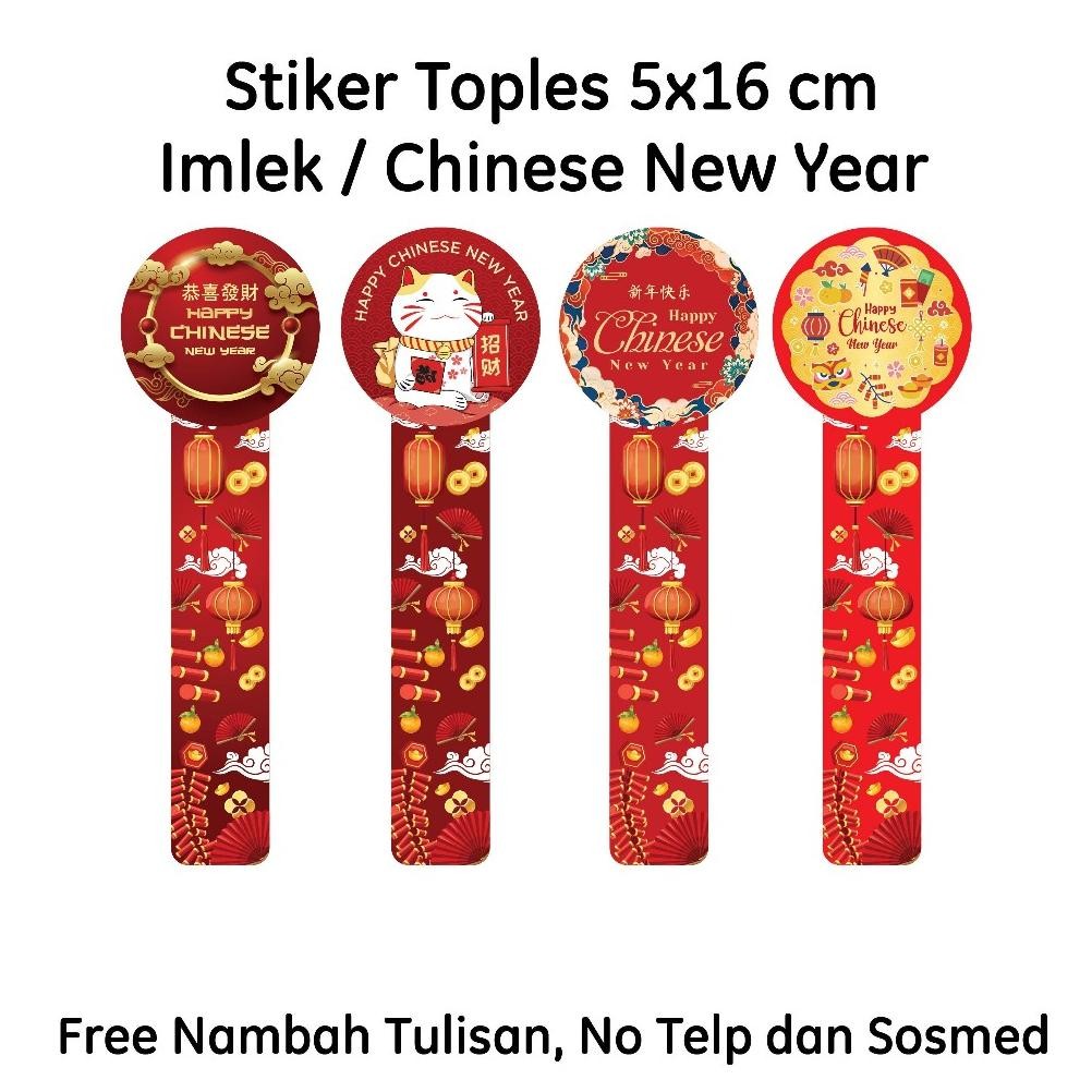

20 Pcs Stiker Toples Imlek Chinese New Year