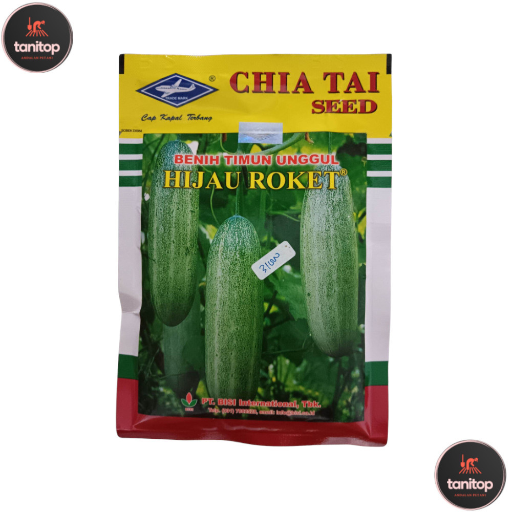 Benih Mentimun Hijau Roket 50 Gram