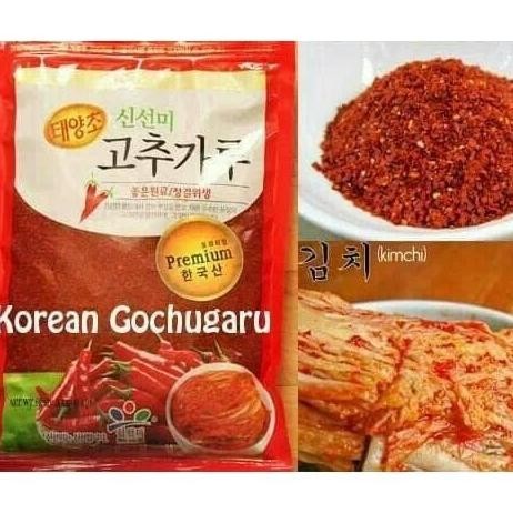 

Shinsu Gochugaru Korean Red Pepper Flakes (Bubuk Cabe Kasar)Utuh Kcl
