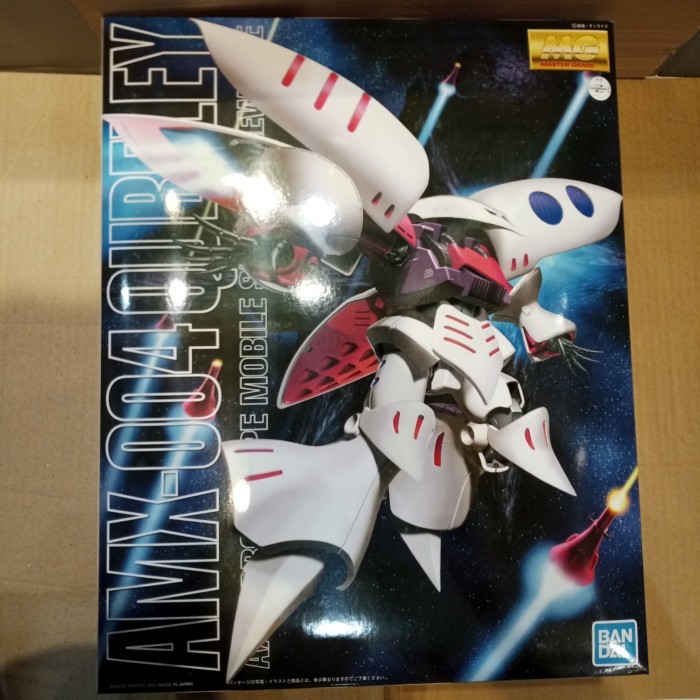 Jual Gundam Mg 1/100 Amx-004 Qubeley White