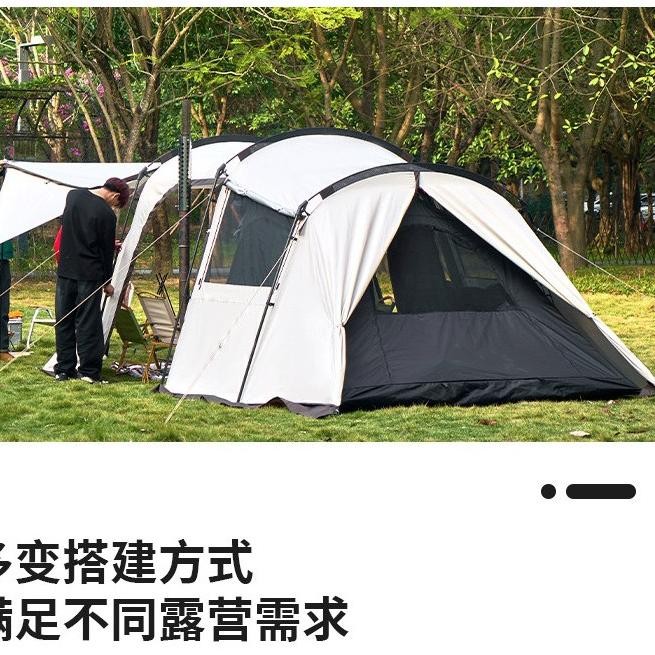 Kall Tenda Cloud Tunnel Camping Outdoor Landwolf