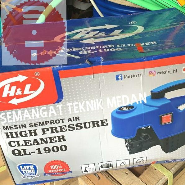 QL-1900 MESIN STEAM CUCI MOBIL MOTOR JET CLEANER AC H&L QL - 1900