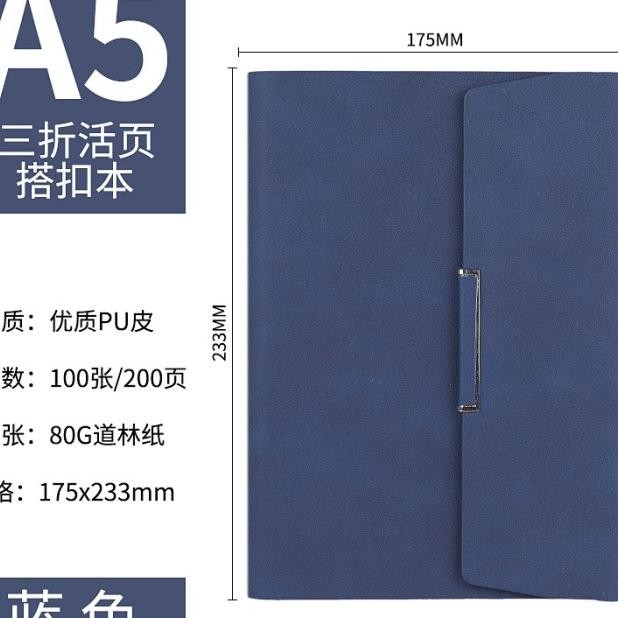 

[Bisa Custom] Buku Binder Agenda Custom Ukuran A5/ Binder A5 Custom