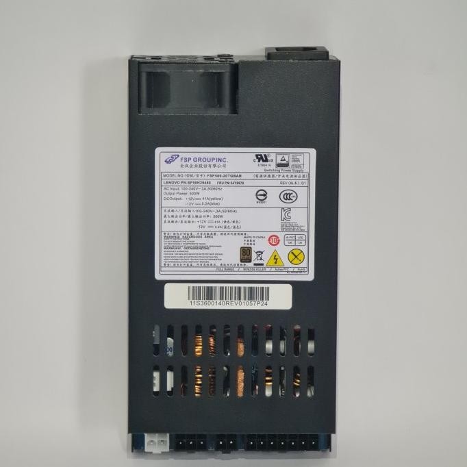 Power Supply Flex ATX 1U - PC Mini ITX Fully modular PSU - FSP500W