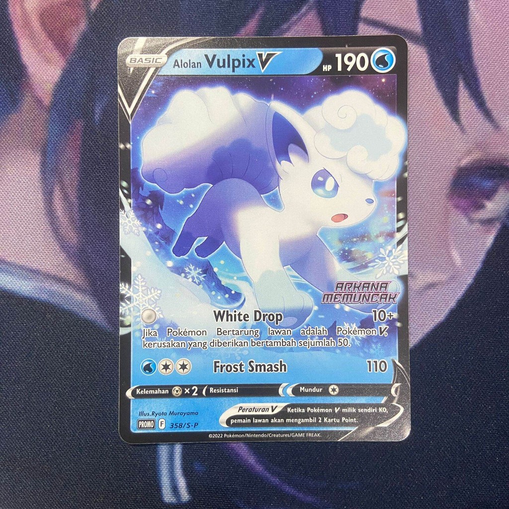 pokemon (ID) alolan vulpix v arcana memuncak - PROMO 358/S-P - NO FOIL