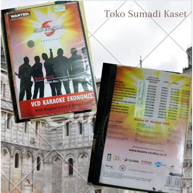 VCD pop supernova band