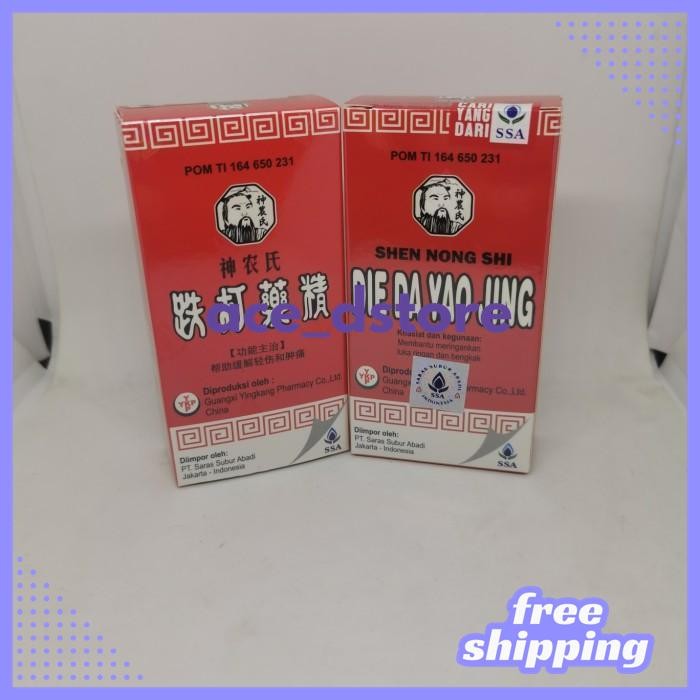 

PAKET HEMAT DIE DA YAO JING ~ OBAT MERAH CINA BETADINE CINA 30CC OBAT LUKALUAR BY ACE D'STORE !!