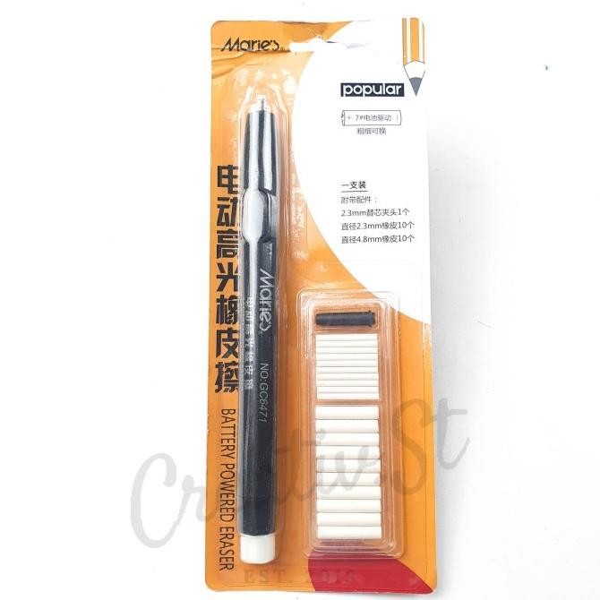 

TERMURAH - Maries Electric Eraser Penghapus Pensil Elektrik