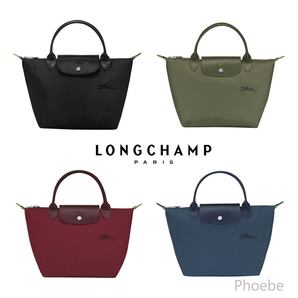 tas longchamp original Seri hijau 【pegangan pendek S】 Tas Tote nilon Tas Belanja |9F83D7AC|